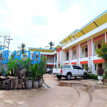 Natthanart Boutique Resort カムペーンペット エクステリア 写真
