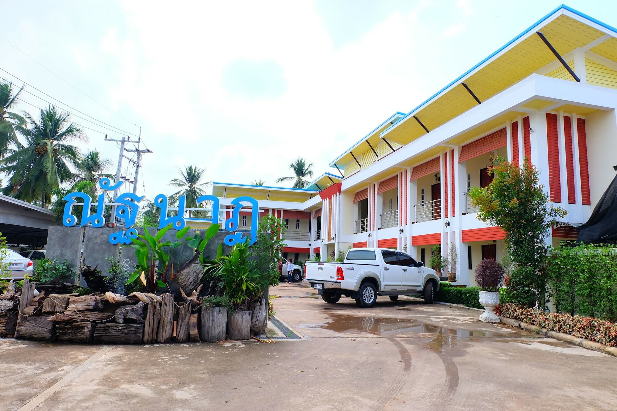 Natthanart Boutique Resort カムペーンペット エクステリア 写真